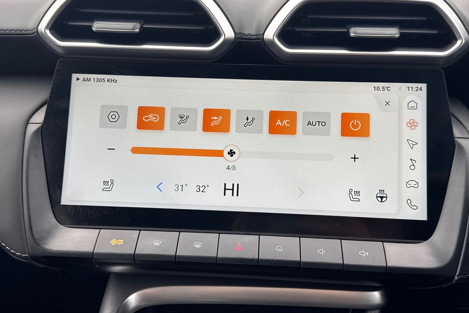 Used MG MG ZS 2025 for sale - 77269245: Photo 15