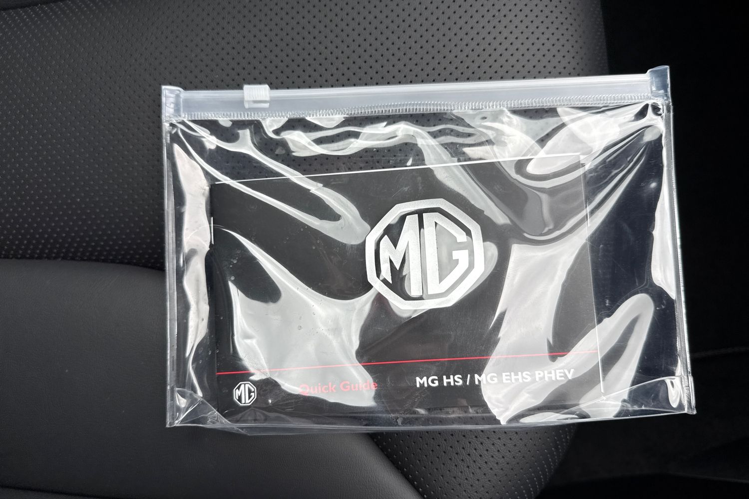 Used MG MG HS 2025 for sale - 75751116: Photo 43