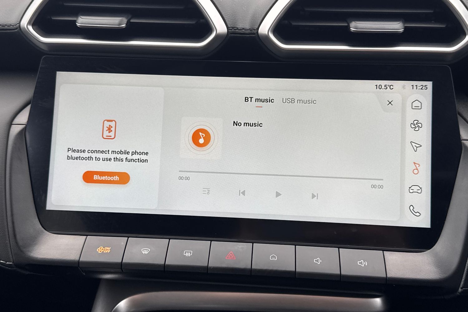 Used MG MG ZS 2025 for sale - 77373067: Photo 17