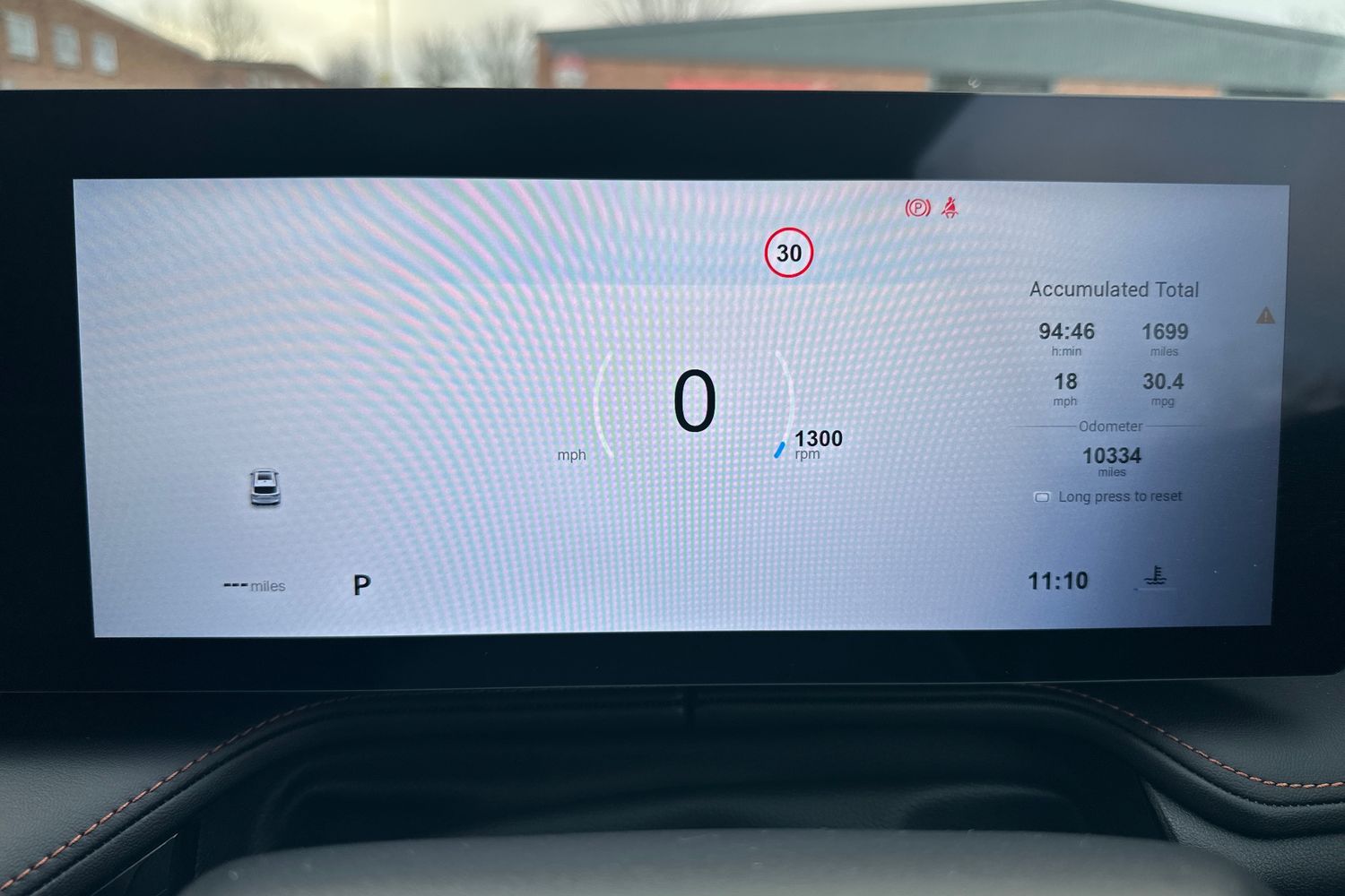 Used MG MG HS 2024 for sale - 77127529: Photo 20