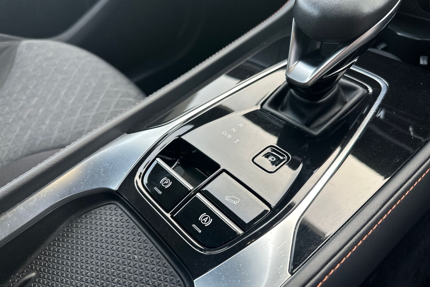 Used MG MG HS 2024 for sale - 77127529: Photo 31