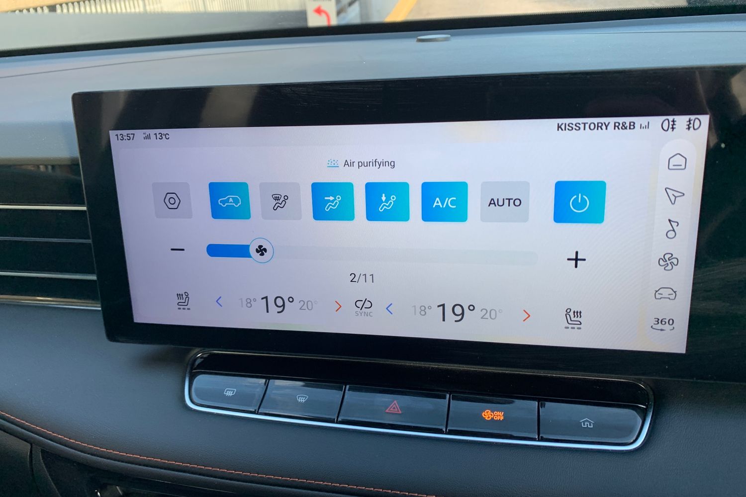 Used MG MG HS 2025 for sale - 76593749: Photo 15