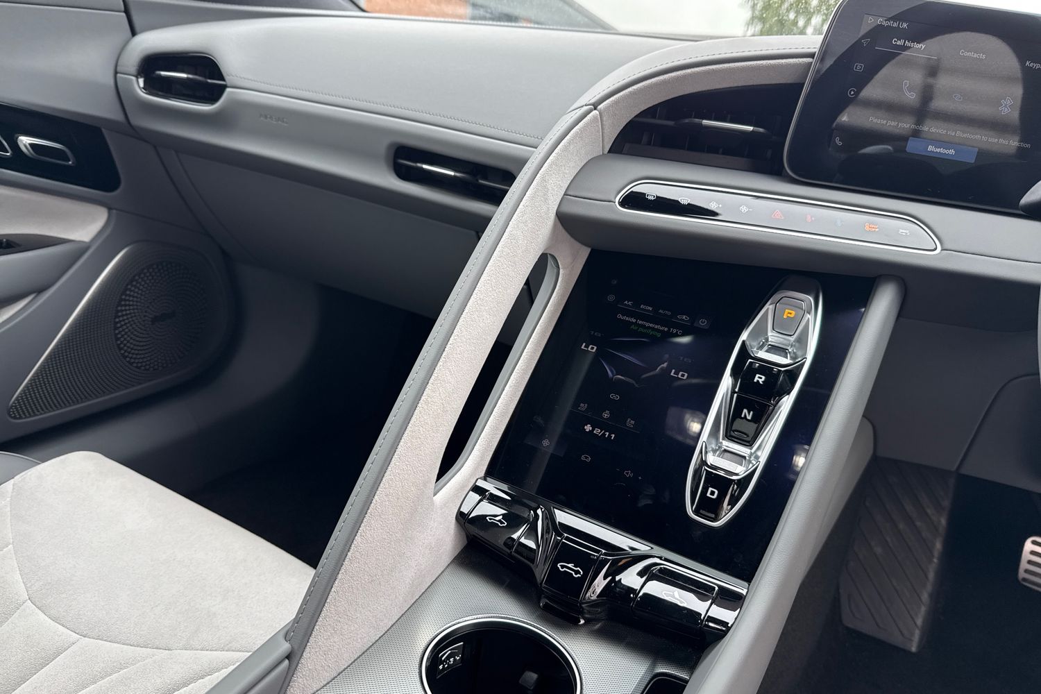 Used MG Cyberster 2024 for sale - 77885368: Photo 14