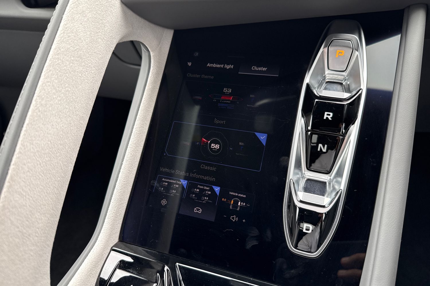 Used MG Cyberster 2024 for sale - 77885368: Photo 36