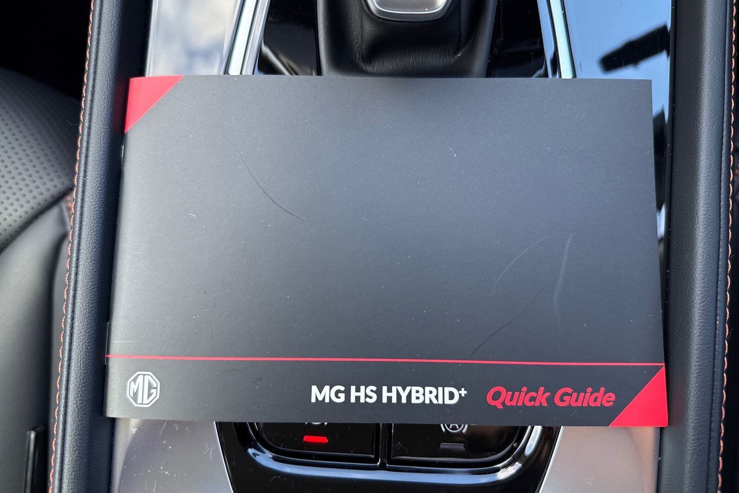 Used MG MG HS 2025 for sale - 75751266: Photo 43