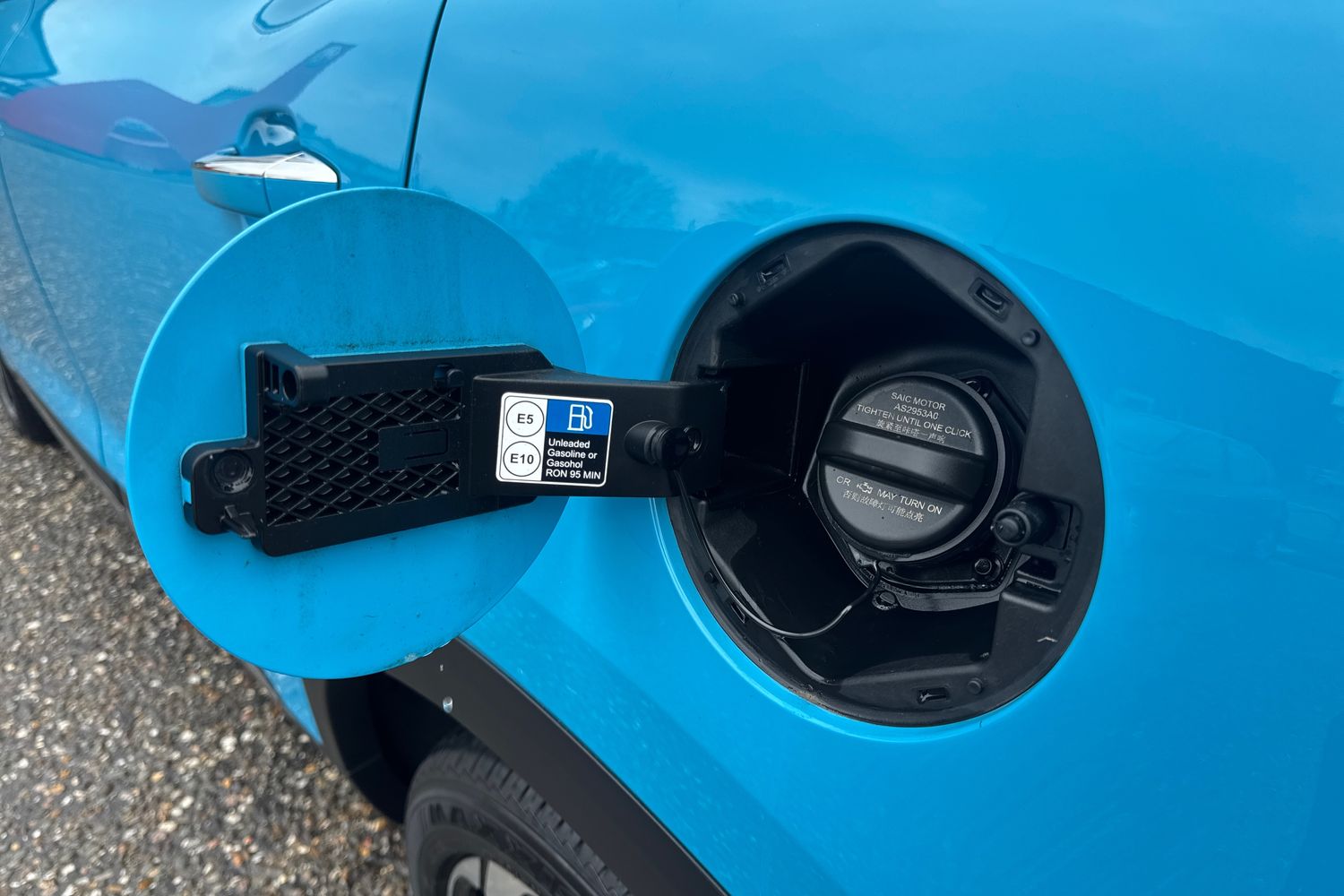 Used MG MG HS 2023 for sale - 77307612: Photo 35