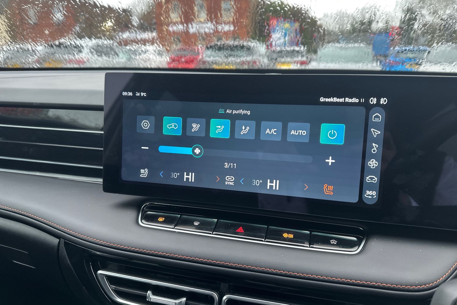 Used MG MG HS 2024 for sale - 77640669: Photo 15