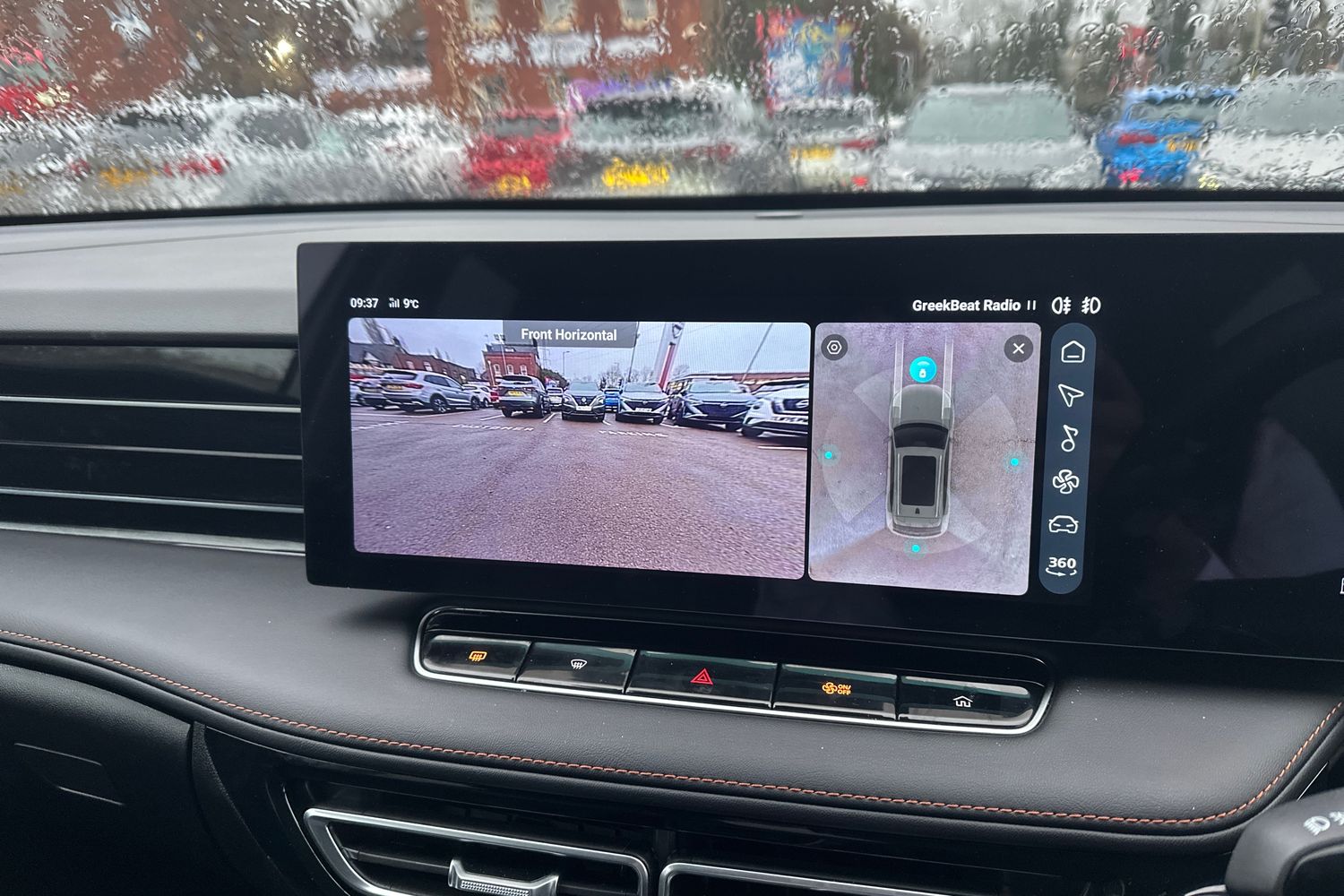 Used MG MG HS 2024 for sale - 77640669: Photo 19