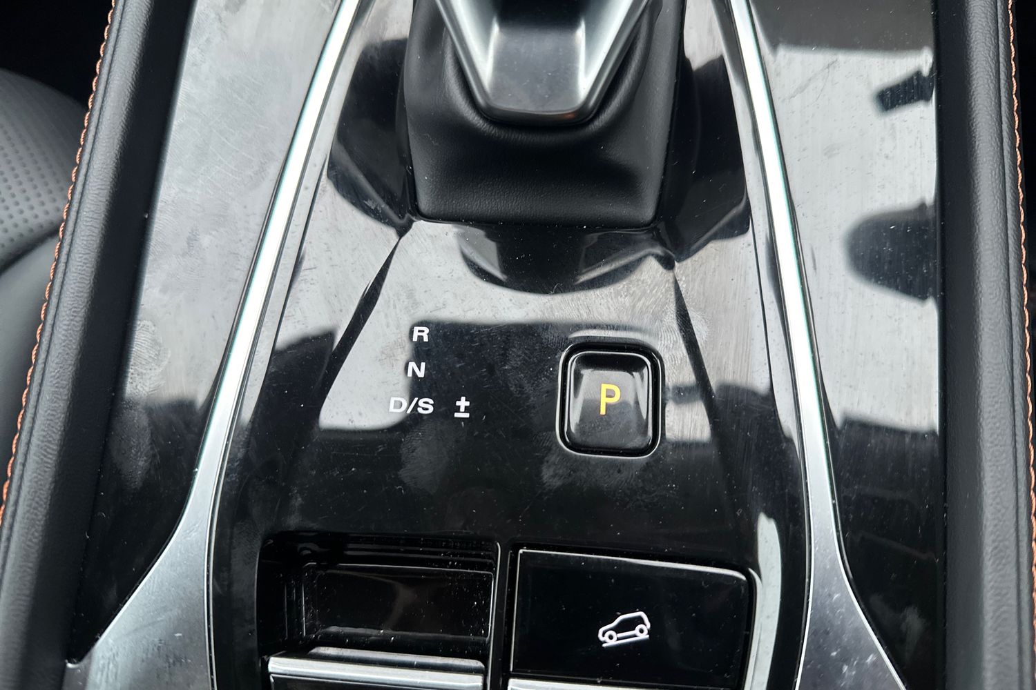 Used MG MG HS 2024 for sale - 77640669: Photo 29