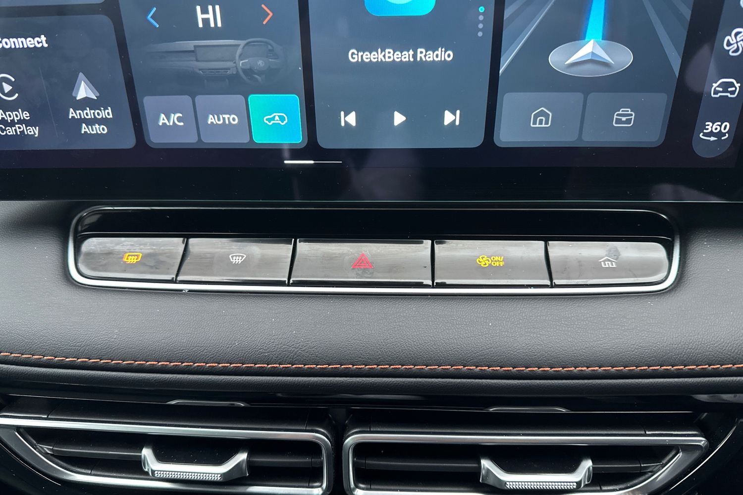 Used MG MG HS 2024 for sale - 77640669: Photo 35