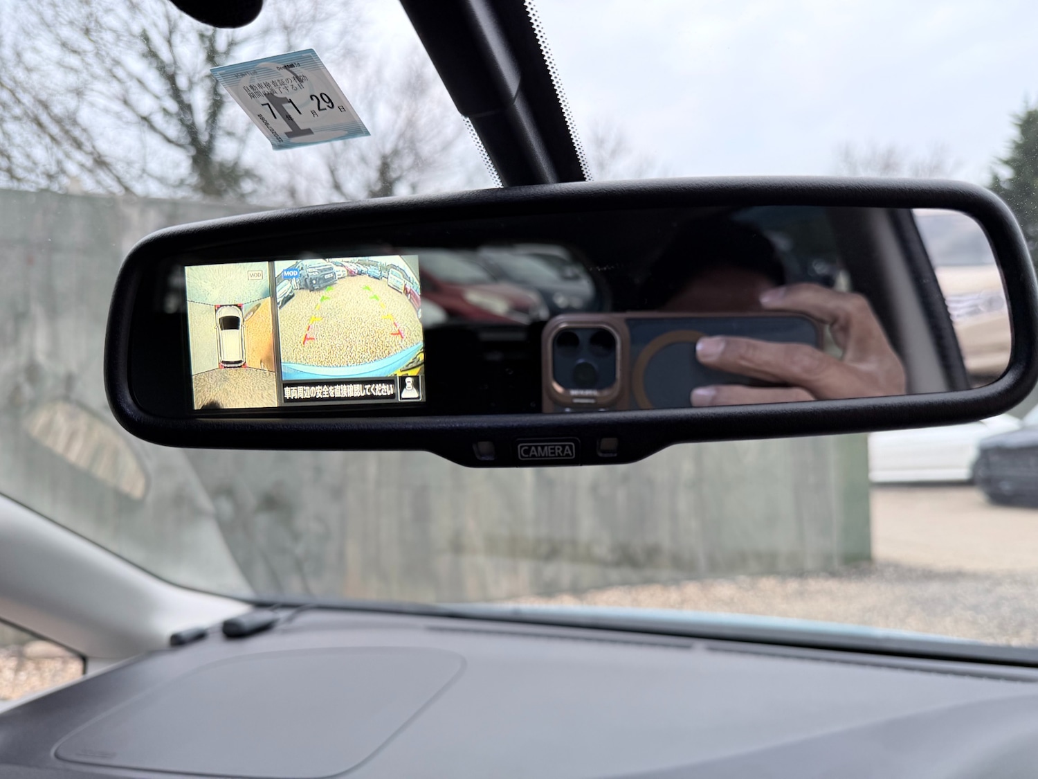 Used Nissan Note 2013 for sale - 78065149: Photo 13