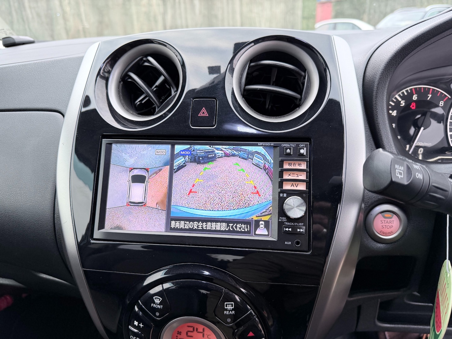 Used Nissan Note 2013 for sale - 78065149: Photo 14