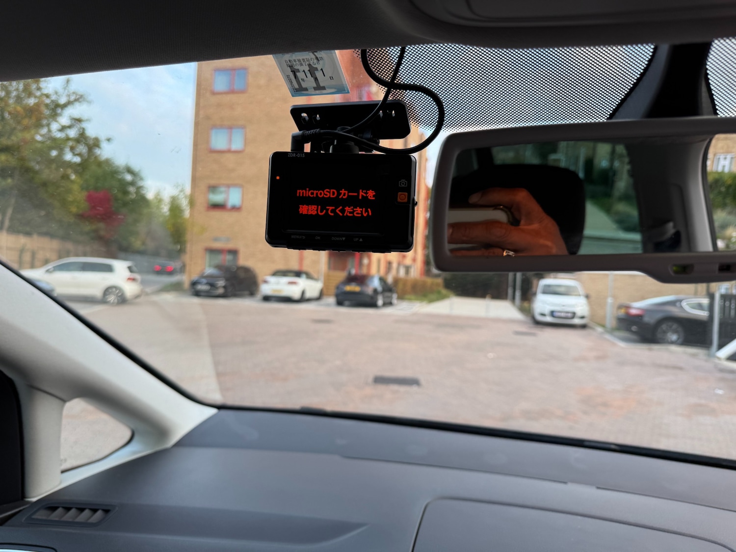 Used Volkswagen Sharan 2014 for sale - 76859435: Photo 14