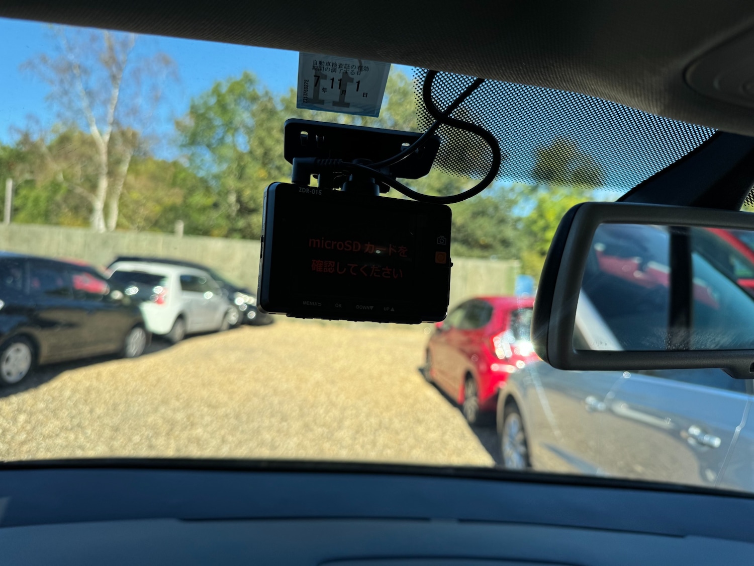 Used Volkswagen Sharan 2014 for sale - 76859435: Photo 19