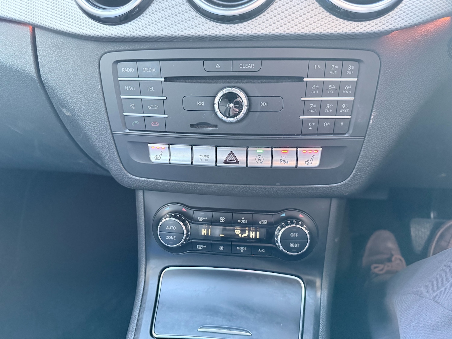 Used Mercedes-Benz B Class 2018 for sale - 78065379: Photo 21