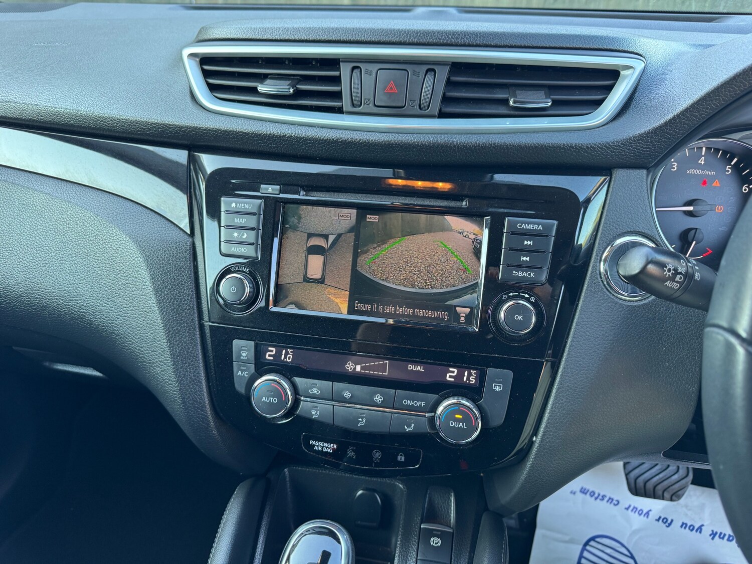 Used Nissan Qashqai 2021 for sale - 78128688: Photo 11