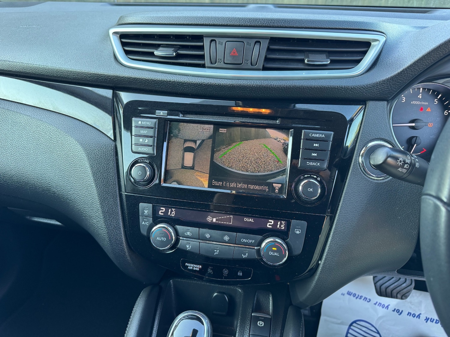 Used Nissan Qashqai 2021 for sale - 76830442: Photo 12