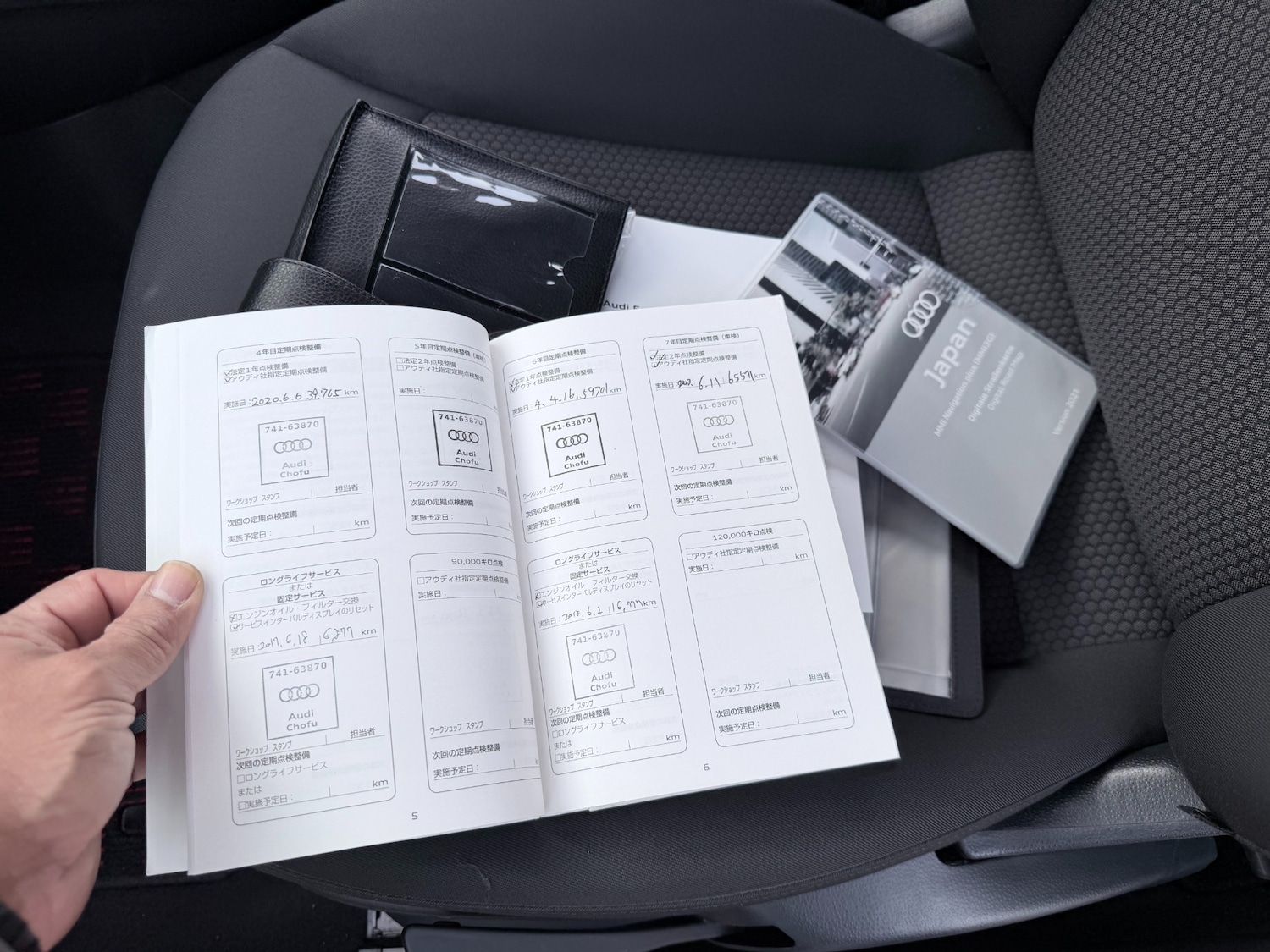 Used Audi A1 2025 for sale - 78122092: Photo 18