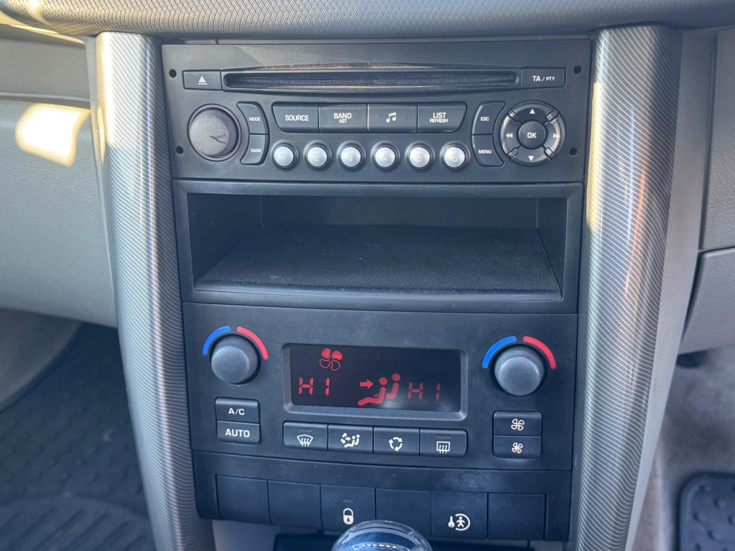 Used Peugeot 207 2007 for sale - 77098117: Photo 17