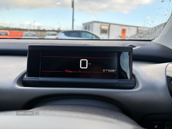 Used Citroen C4 Cactus 2019 for sale - 76399919: Photo 15