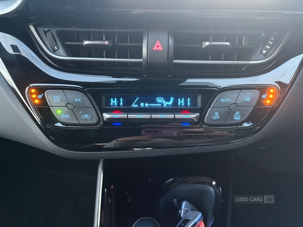 Used Toyota C-HR 2023 for sale - 76743962: Photo 14