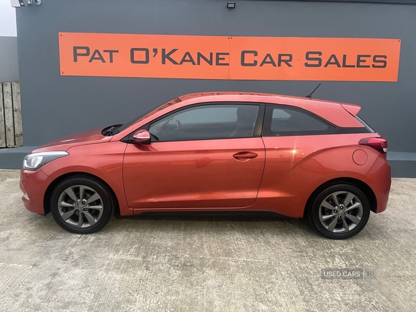 Used Hyundai i20 2016 for sale - 76608683: Photo 1