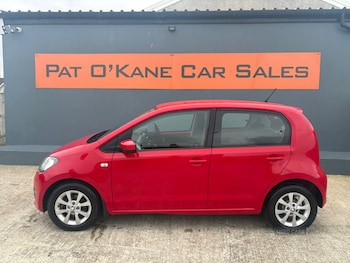Used Skoda Citigo 2016 for sale - 79226274: Photo