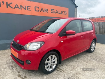 Used Skoda Citigo 2016 for sale - 79226274: Photo