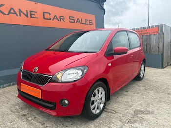 Used Skoda Citigo 2016 for sale - 79226274: Photo