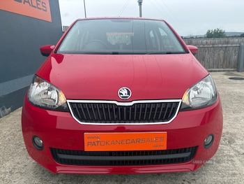 Used Skoda Citigo 2016 for sale - 79226274: Photo