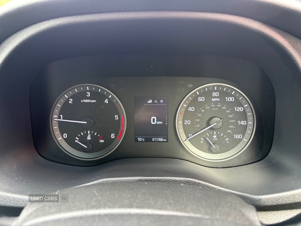 Used Hyundai TUCSON 2017 for sale - 77940991: Photo 9