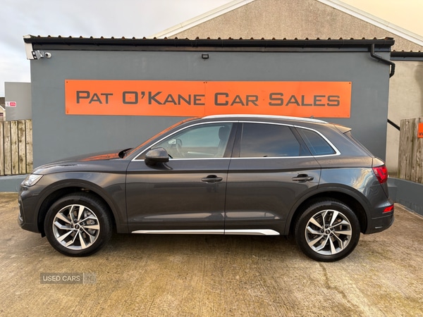 Used Audi Q5 2021 for sale - 76866677: Photo 1