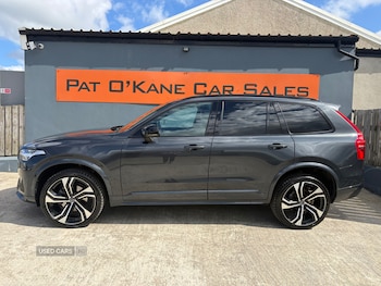 Used Volvo XC90 2021 for sale - 78492928: Photo