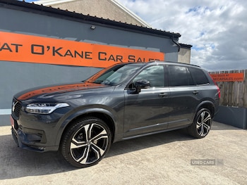 Used Volvo XC90 2021 for sale - 78492928: Photo