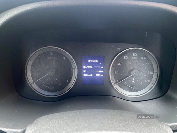 Used Hyundai TUCSON 2016 for sale - 76586078: Photo 14