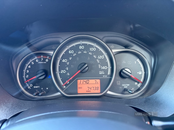 Used Toyota Yaris 2015 for sale - 77372283: Photo 13