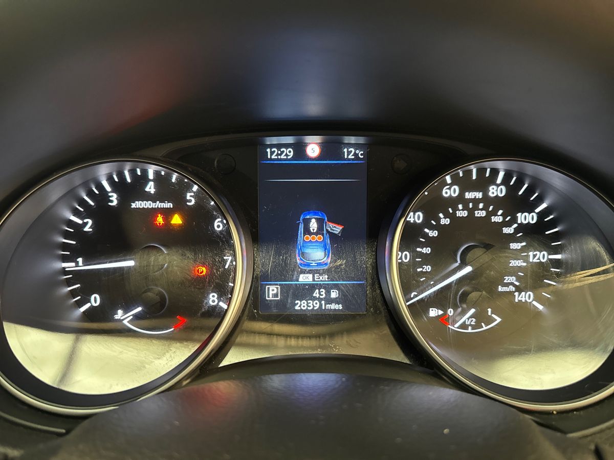 Used Nissan Qashqai 2020 for sale - 76915090: Photo 23