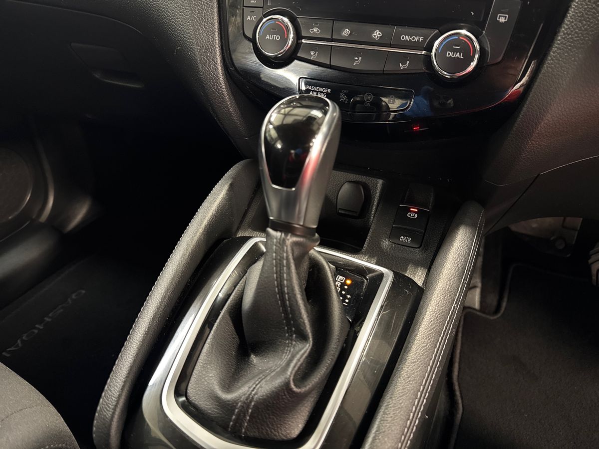 Used Nissan Qashqai 2020 for sale - 76915090: Photo 27