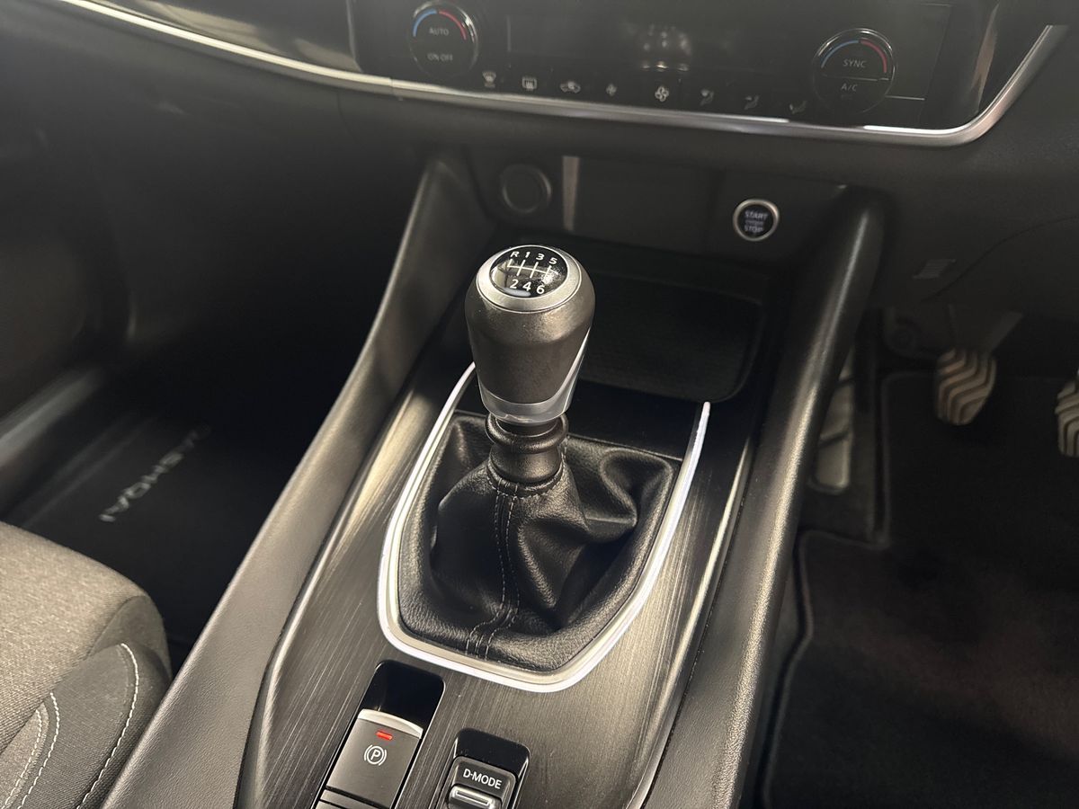 Used Nissan Qashqai 2022 for sale - 76203940: Photo 27