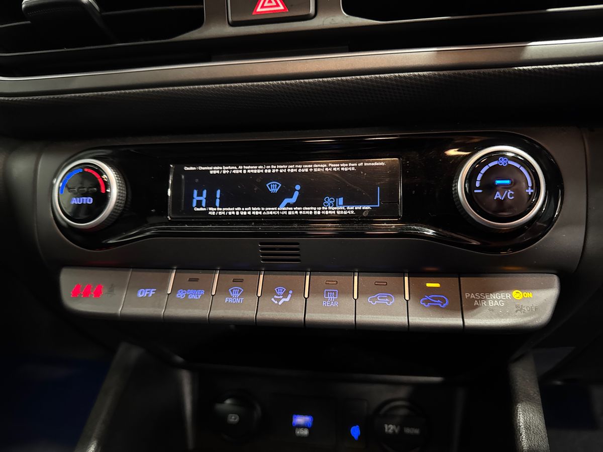 Used Hyundai KONA 2023 for sale - 77903239: Photo 26