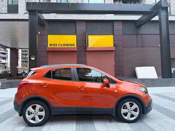 Used Vauxhall Mokka 2015 for sale - 79657131: Photo