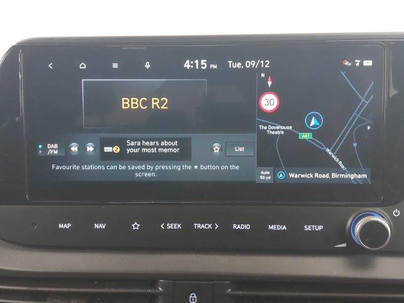 Used Hyundai i20 2025 for sale - 76885351: Photo 13