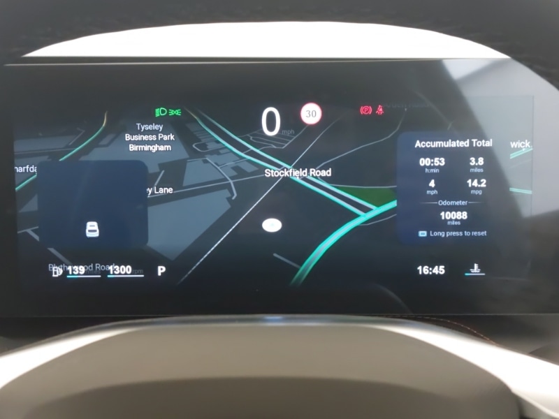 Used MG MG HS 2024 for sale - 77669751: Photo 10