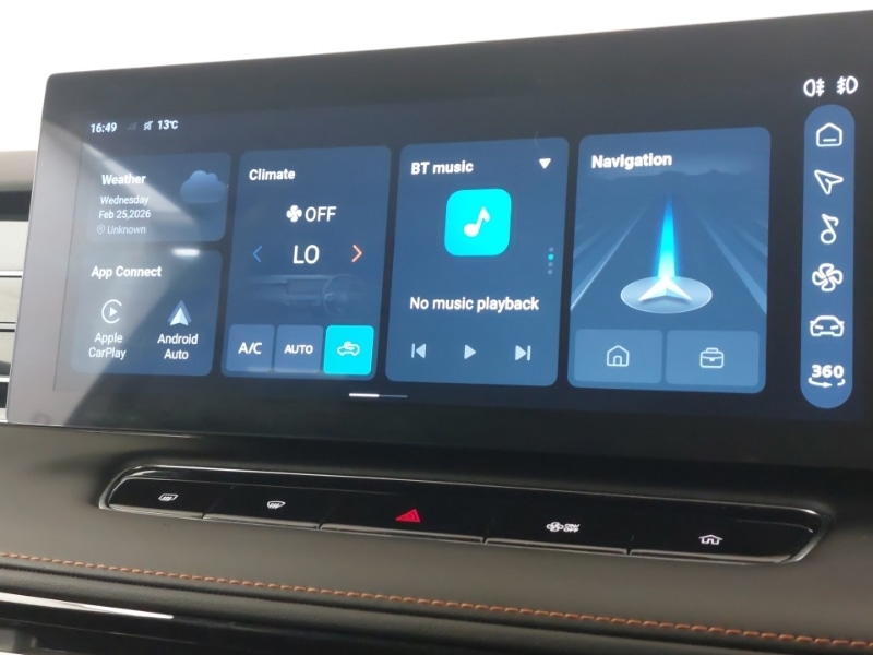 Used MG MG HS 2024 for sale - 77669751: Photo 17