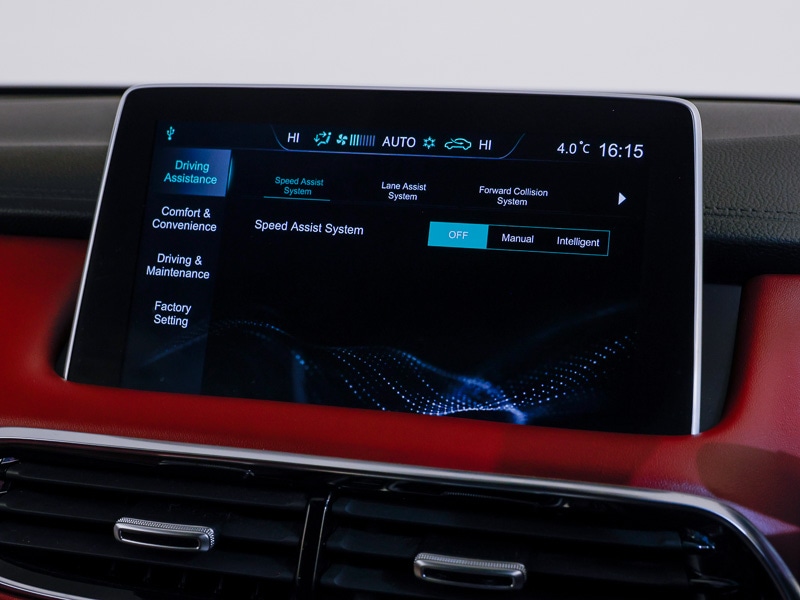 Used MG MG HS 2022 for sale - 77627958: Photo 15