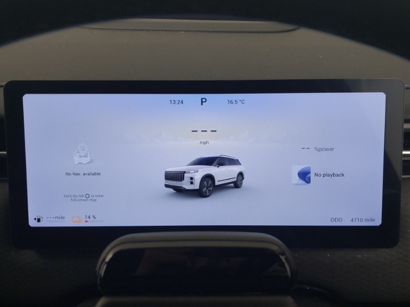 Used Jaecoo Jaecoo 7 2025 for sale - 77761052: Photo 10