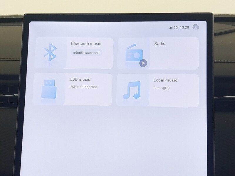 Used Jaecoo Jaecoo 7 2025 for sale - 77761052: Photo 13