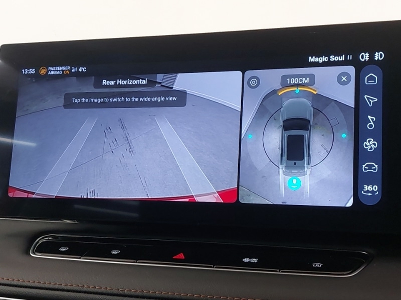 Used MG MG HS 2024 for sale - 77776721: Photo 11