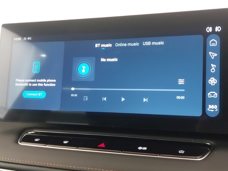 Used MG MG HS 2024 for sale - 77776721: Photo 14