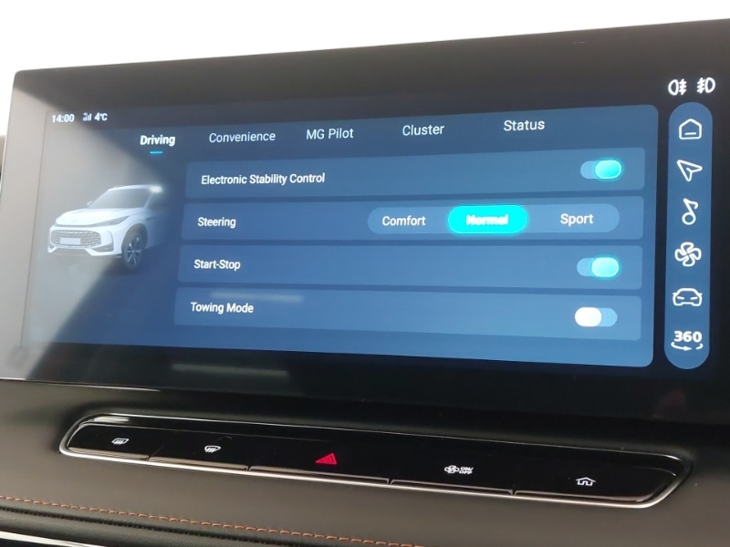 Used MG MG HS 2024 for sale - 77776721: Photo 16